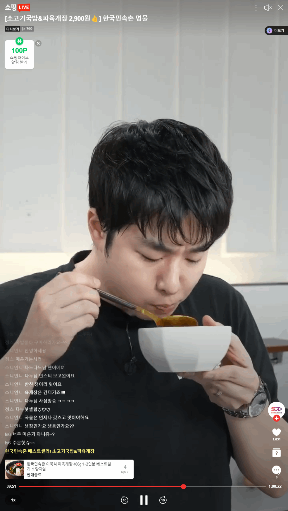 레퍼런스 이미지